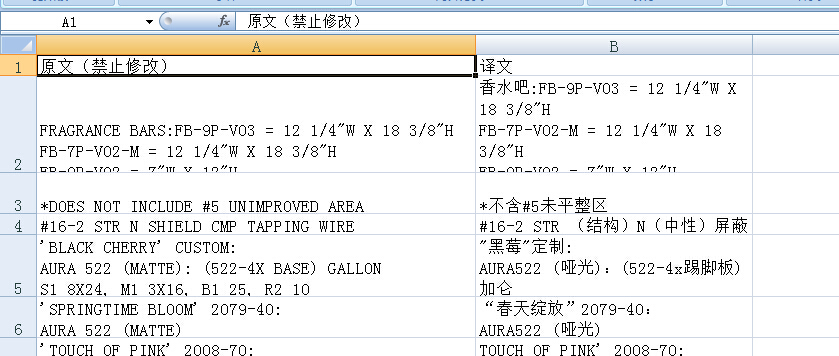 editing the excel file