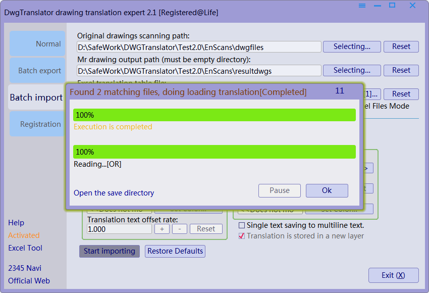 import excel file